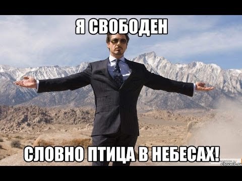 Плюсы и минусы работы на себя в Чайном магазине. - Моё, Чай, Кофе, Малый бизнес, Длиннопост