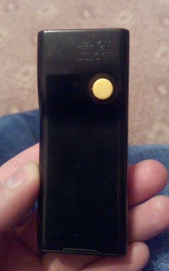 What is this remote from? - My, Remote controller, Found