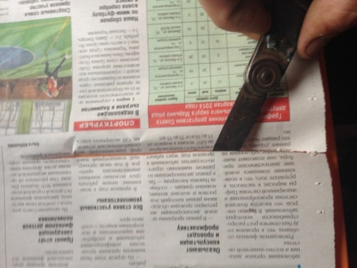 Как сделать козью ногу