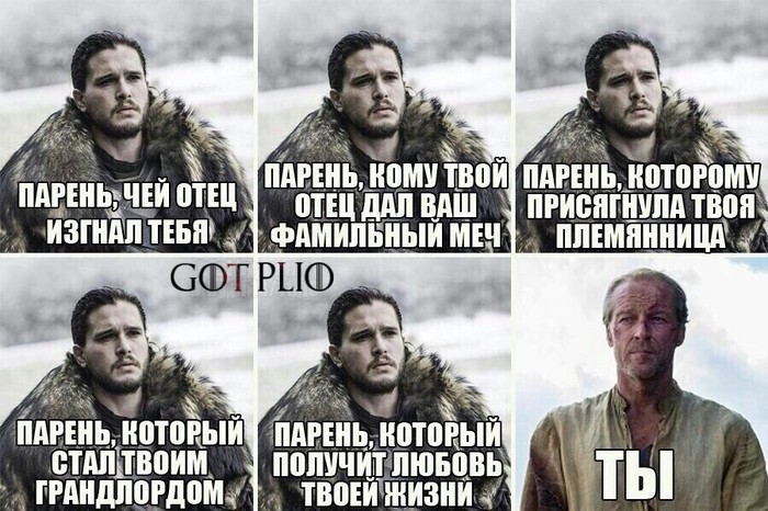 Bad Luck for Jorah - Game of Thrones, Jorah Mormont, Jon Snow