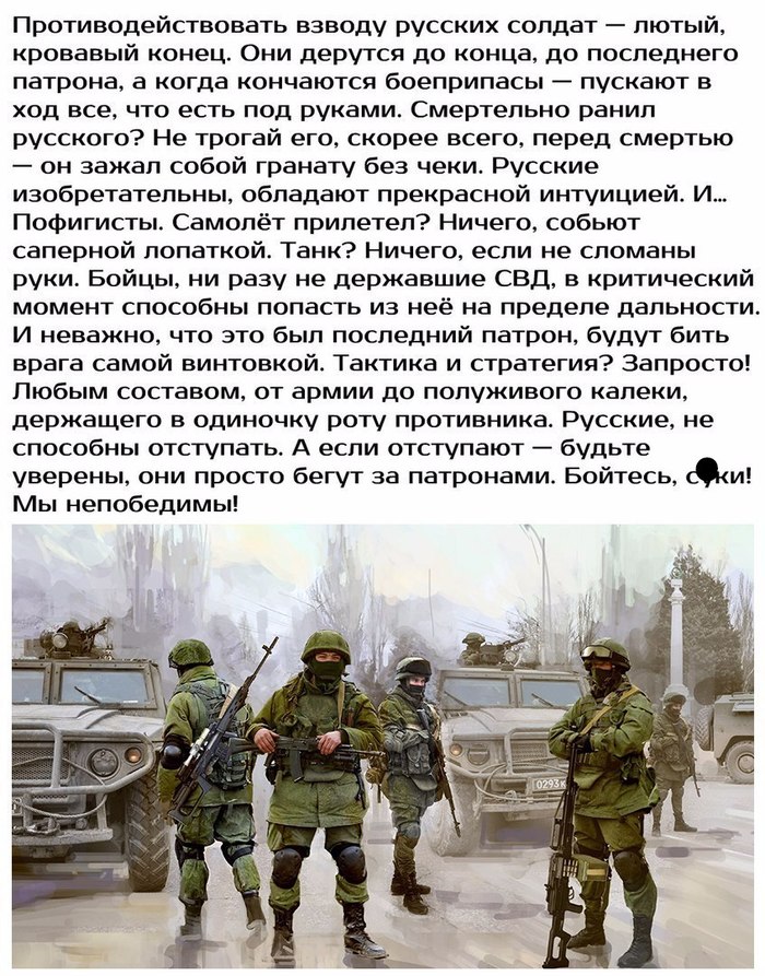 �� ������� ���, ��� ������ �� ��� � ������