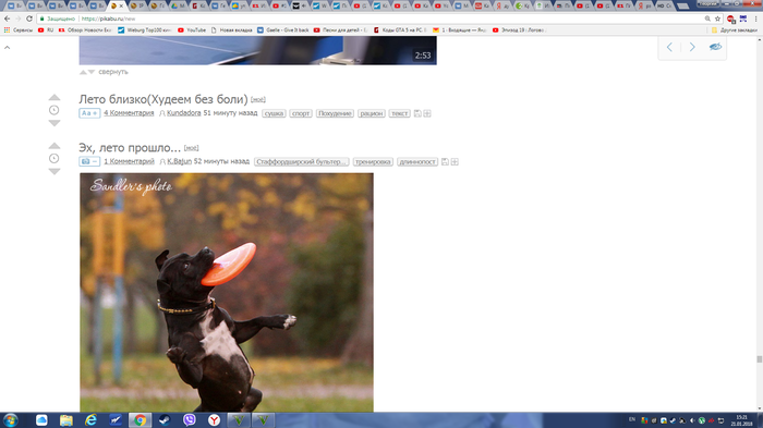 �� �� � ����� ������������