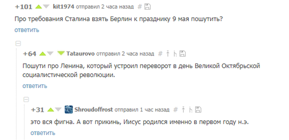 Элементарно