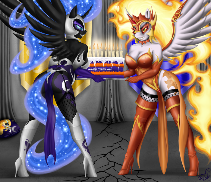 Cake's war My Little Pony, Nightmare Moon, Daybreaker, MLP Suggestive, 