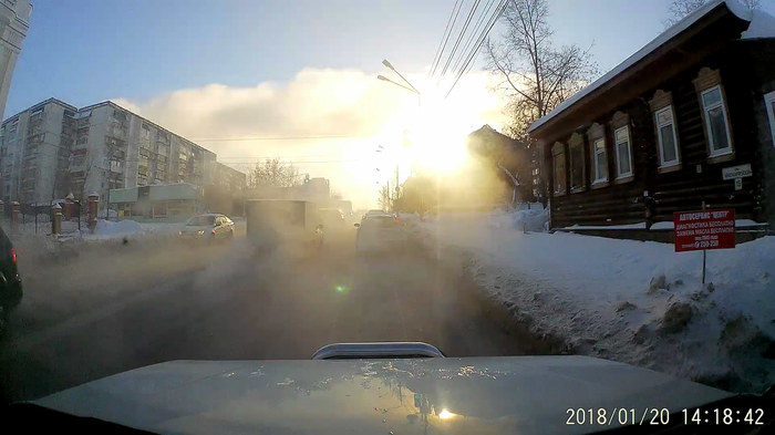 A little freshness and coolness in your feed - Tomsk, Cold, freezing, -35, Drive, Auto, Registrar, Winter, Video recorder