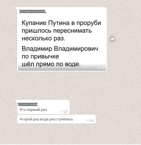 �������� �� ����