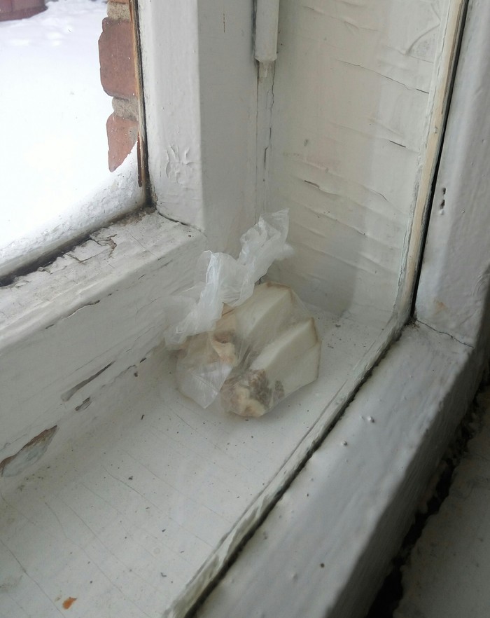 Стратегические запасы