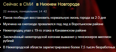 ������� ���������� ����� ������������ �� 3 ���