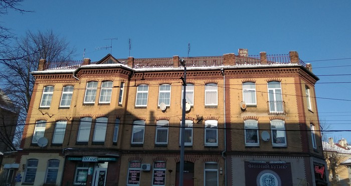 roof fence - My, Roof, Building, Kaliningrad