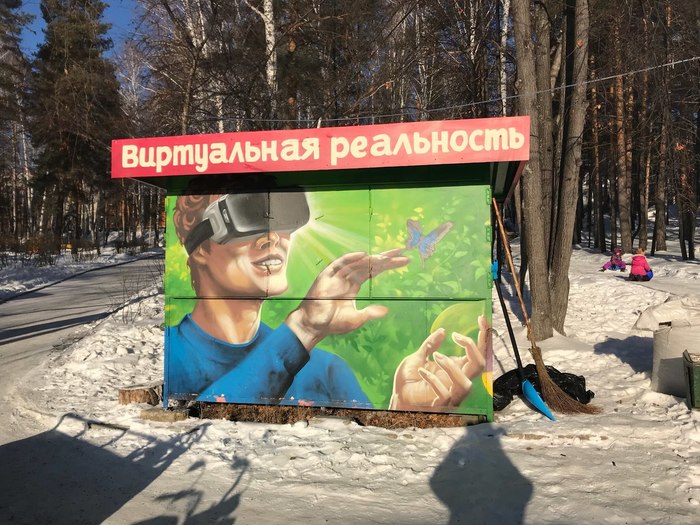 ��� �������