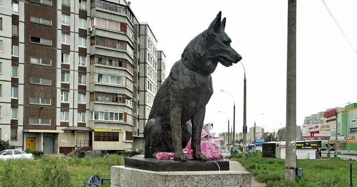 Памятник верности тольятти история с фото