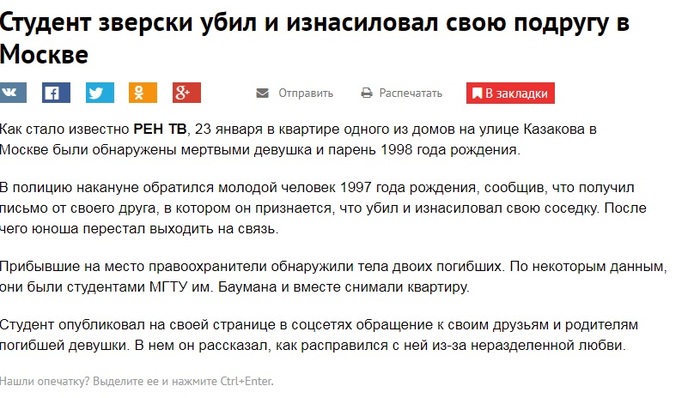 сижу вот думаю…. голые среди одетых спасибо информацию