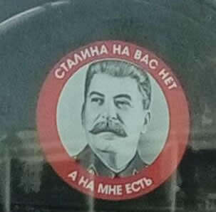 Stalin is not on you! - Stalin, Sticker, Auto