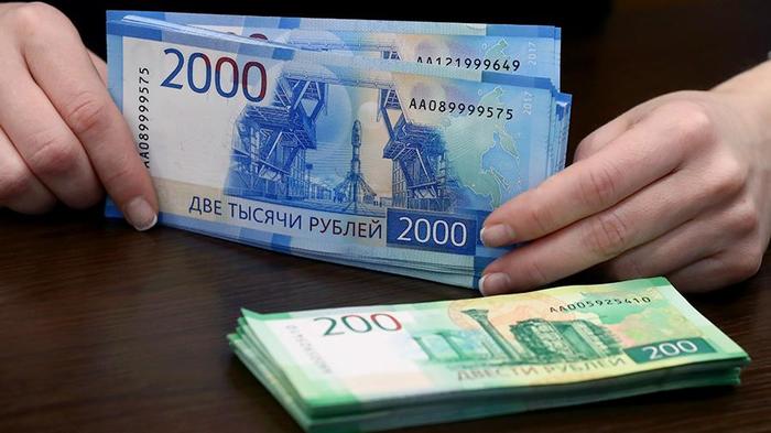 Vladivostok 2000 will appear in all ATMs of the country - Money, Bank, Bill, Russia, Finance, Economy