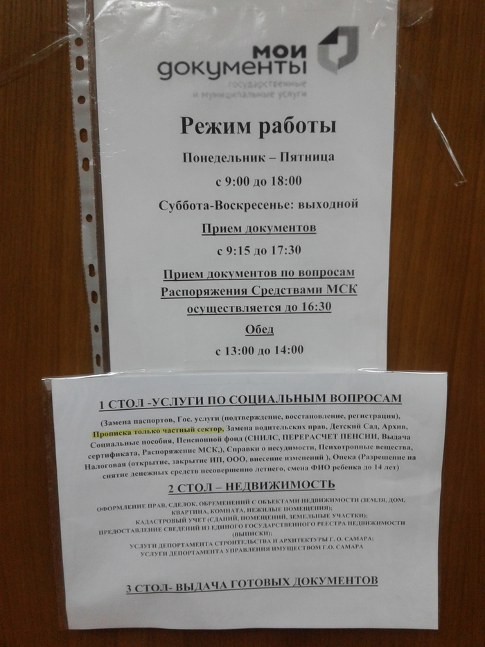 �� ���� ��������� ��������� ��ݠ