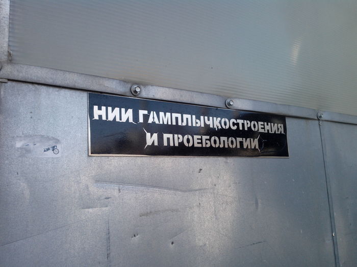 ��� ��� � �����