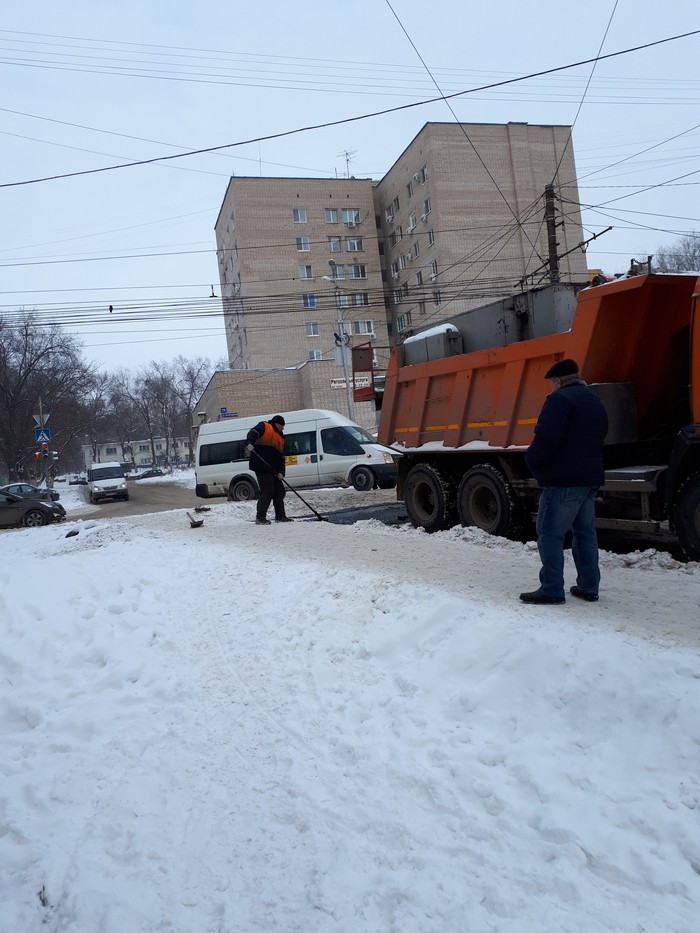 It's time for Saratov - My, Saratov, Asphalt, Winter, Russia