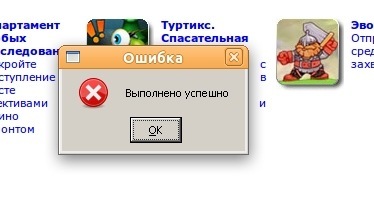 ,     :)