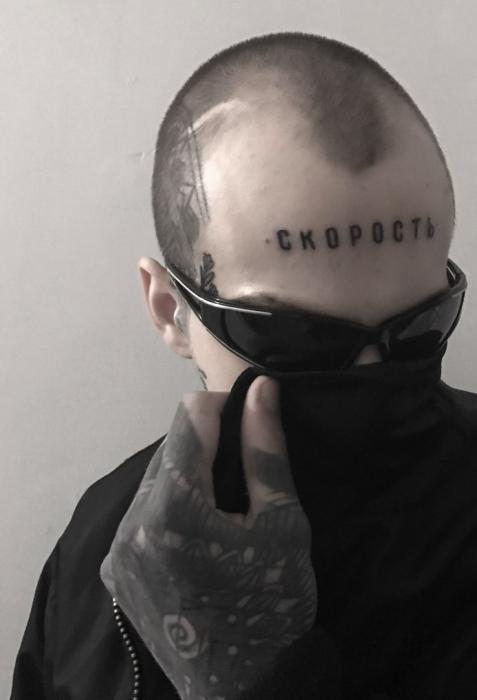 face tattoo - Tattoo, Face, Freaks, Longpost