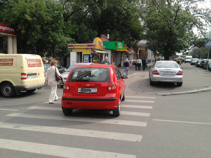 About parking - Moscow, Parking Wizard, Longpost