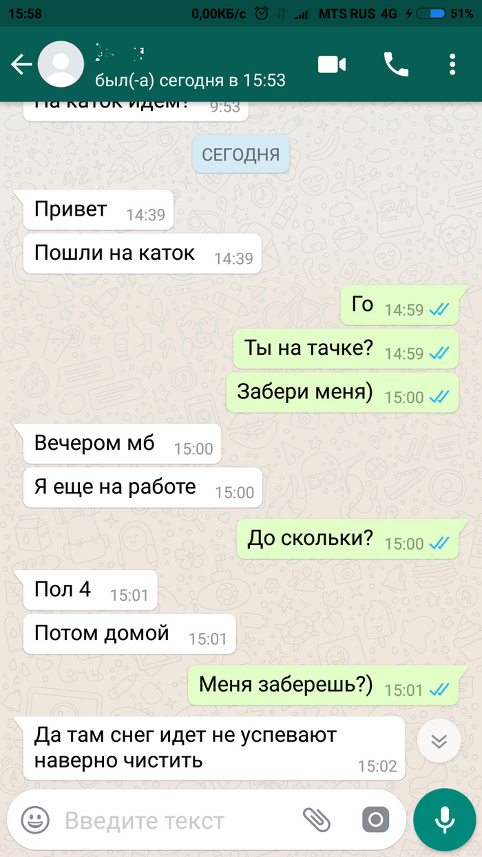   ) , WhatsApp, , 