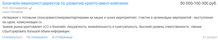 ����������, ����� ��� �� ���������� ������...