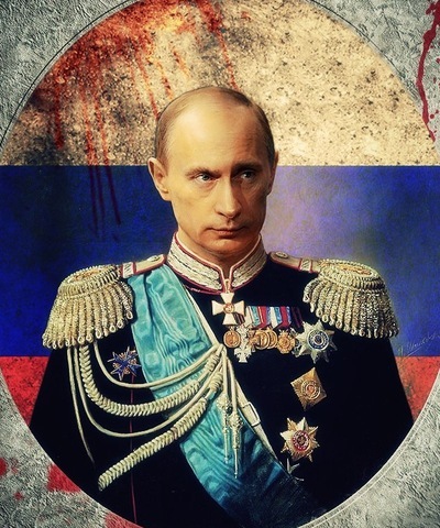 Путин Царь Фото