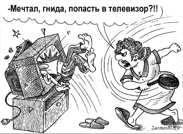 Загадка полиция выяснила что кто то собирается. Смотреть фото Загадка полиция выяснила что кто то собирается. Смотреть картинку Загадка полиция выяснила что кто то собирается. Картинка про Загадка полиция выяснила что кто то собирается. Фото Загадка полиция выяснила что кто то собирается