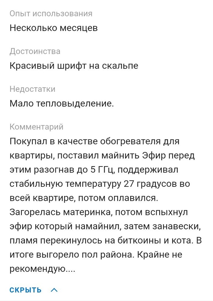 ����� ����� � ������ � �����������