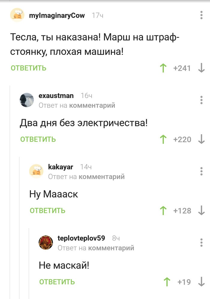 ����� ��������������