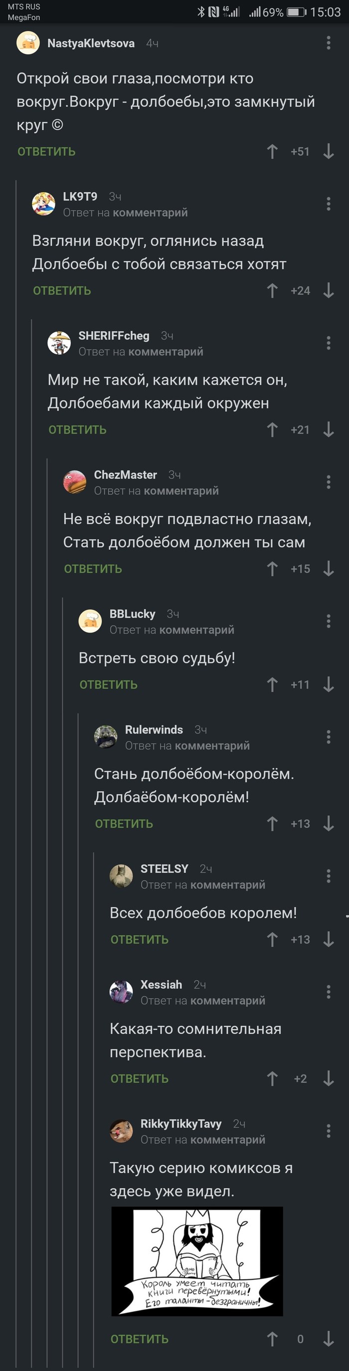 ����� ��������� ������ �����