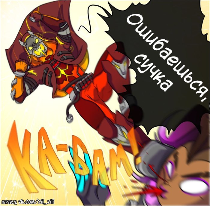 . Overwatch, Blizzard, , , Reaper, Sombra