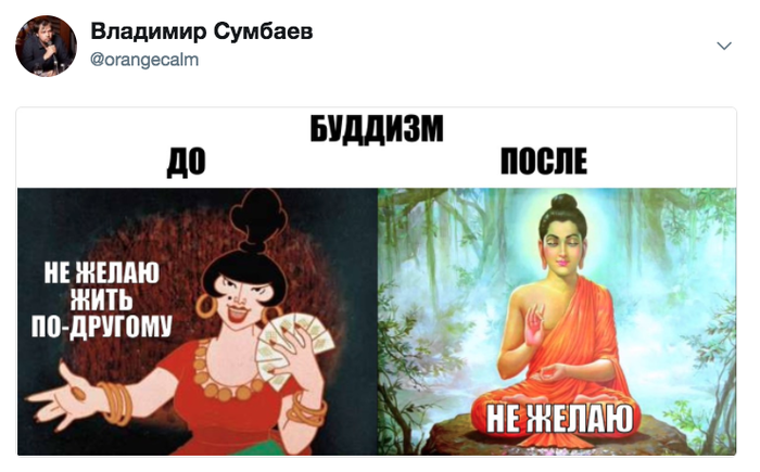     ... X (Twitter),  , , ,  