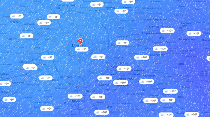 Ветер в Яндекс.Погода