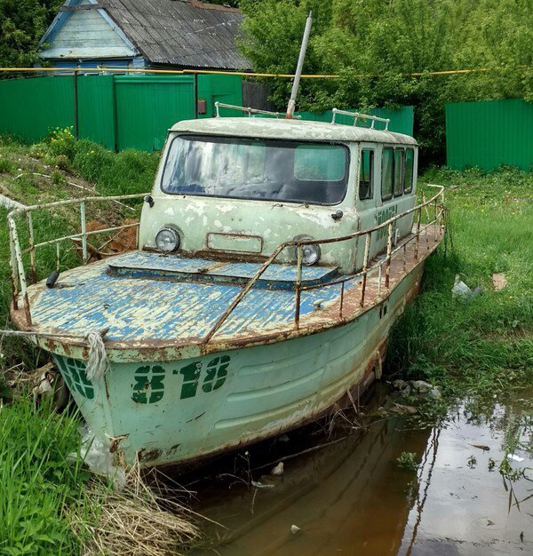 Buholodka - A boat, Loaf, Homemade