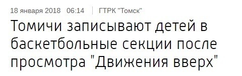 Downward movement: how the Ministry of Culture endangered the entire Russian film business for the sake of its political goals - Movies, Ministry of Culture, Censorship, Film The Death of Stalin, DTF, Longpost