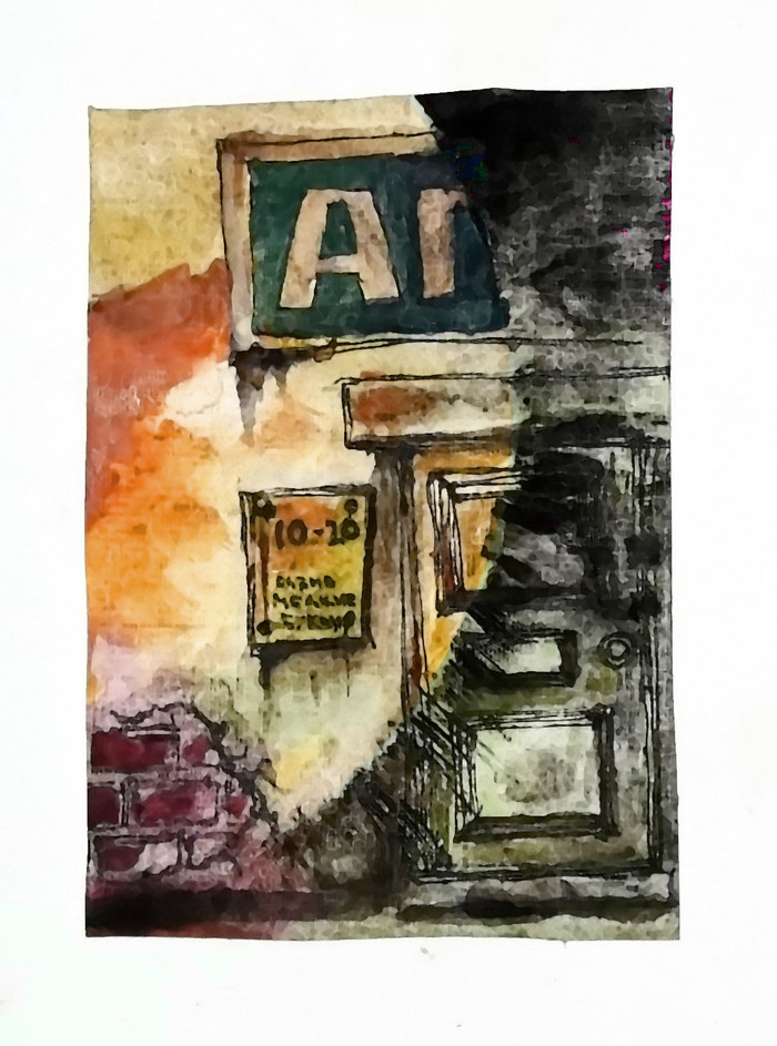 Pharmacy - Images, Watercolor, Night street lantern pharmacy