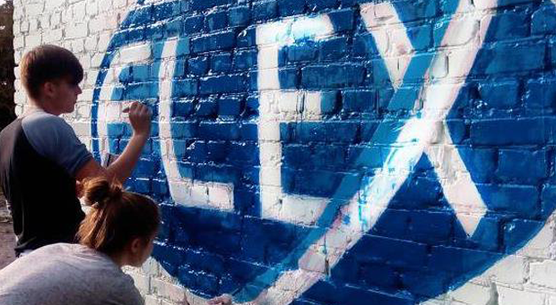 Возможность для ребенка