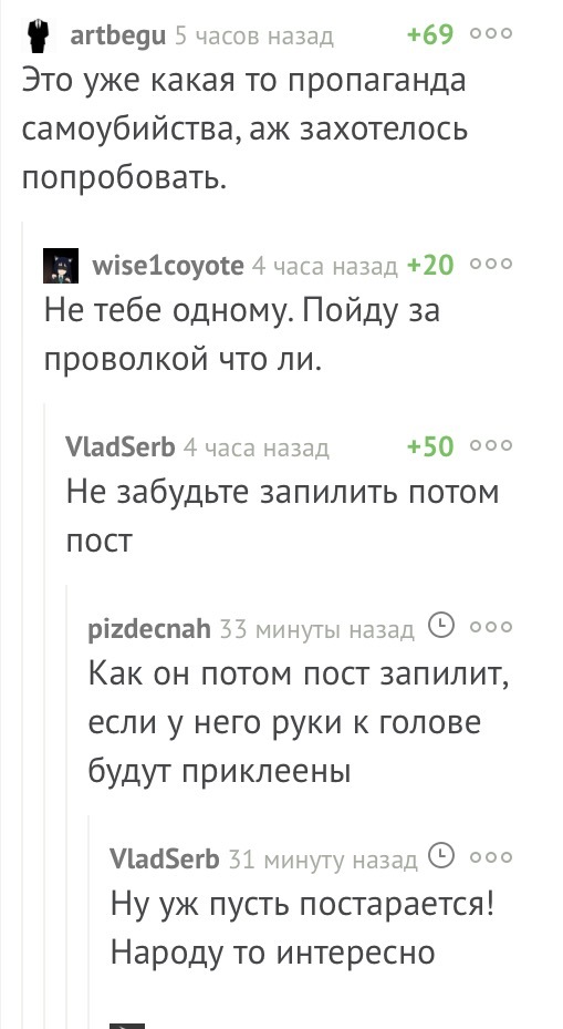 ����� �����������!