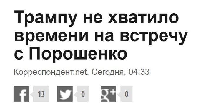 -  ! ----!   (    - !)   