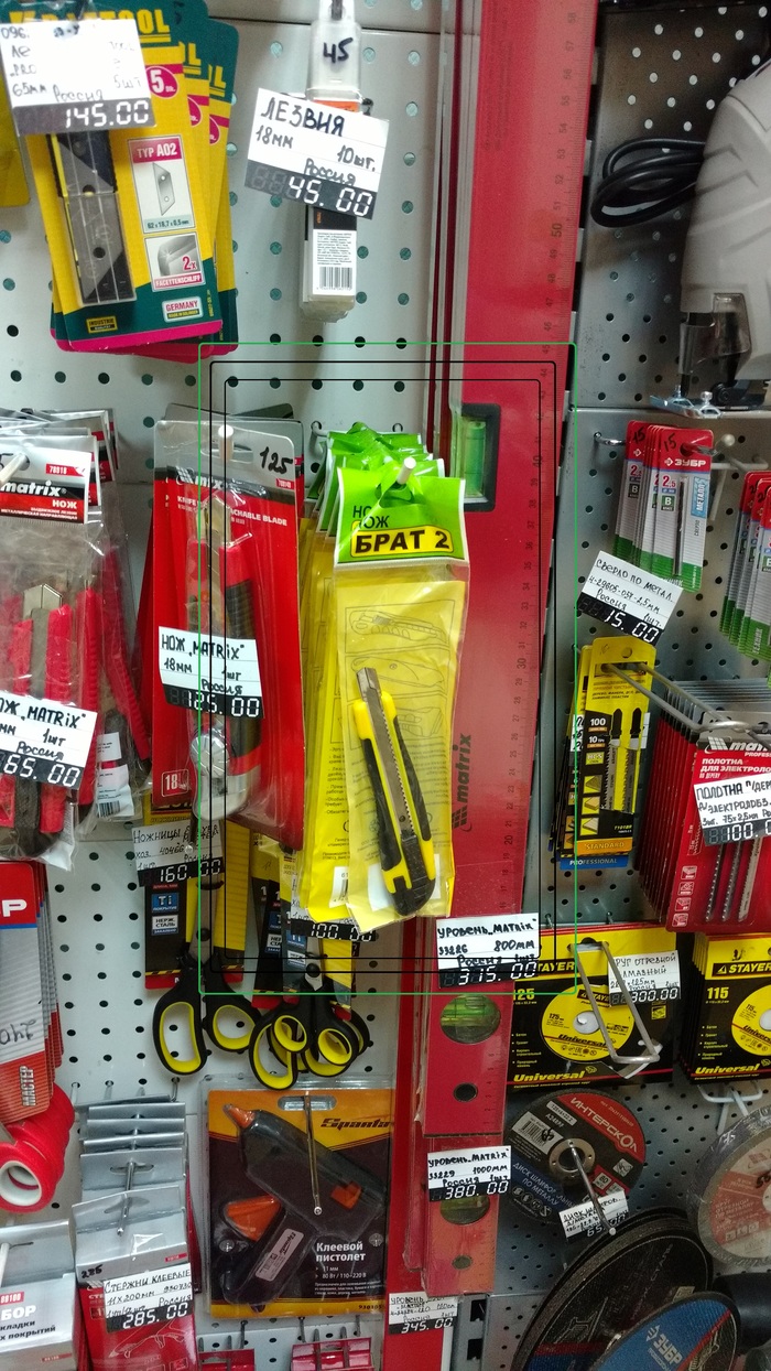 +2 � �����