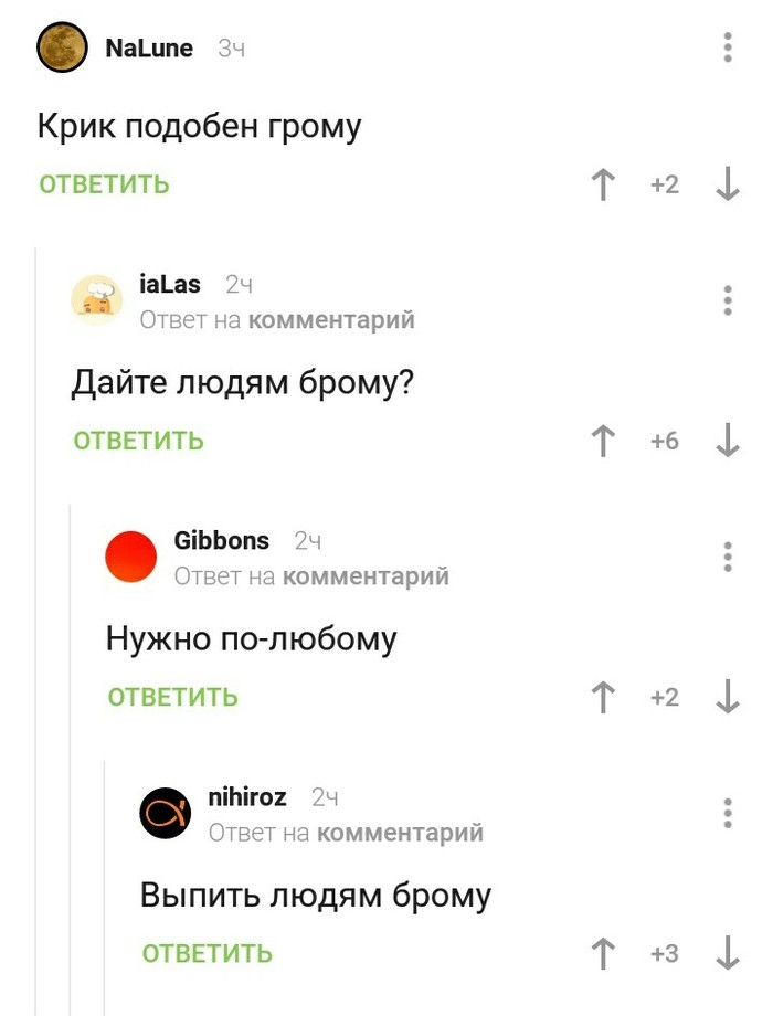    , , 
