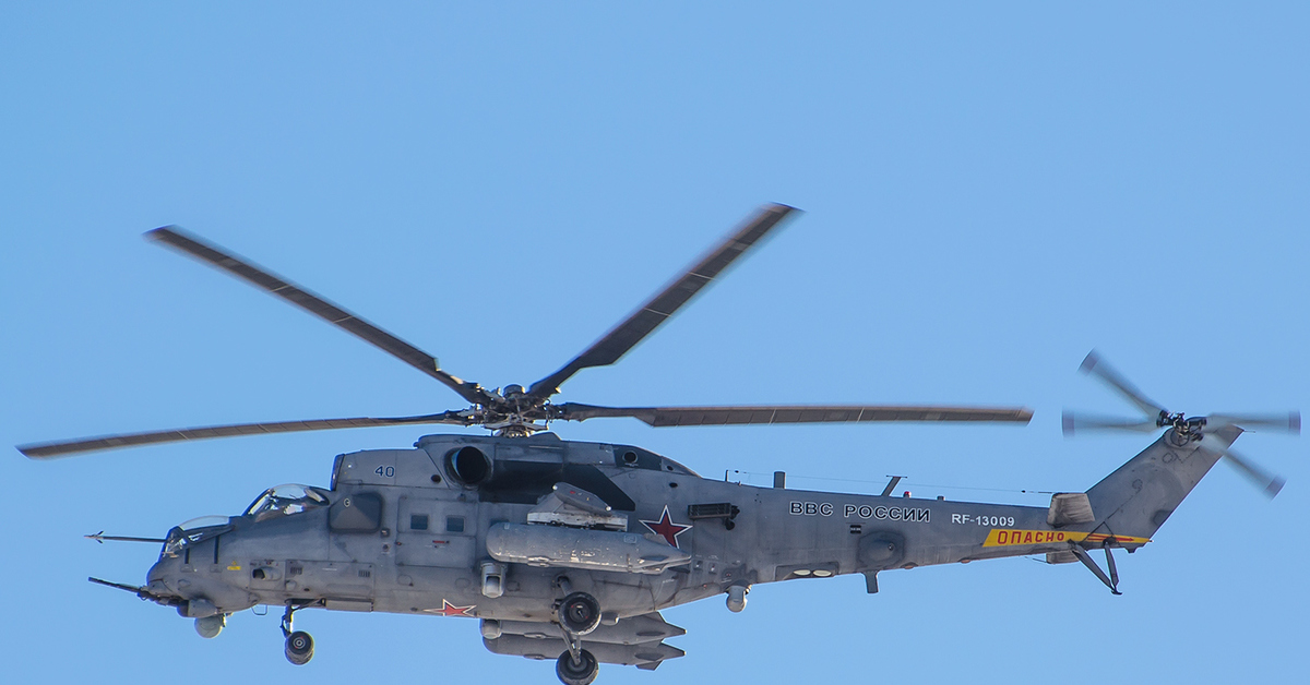 Ми 35. Ми-35 с БКО. Ми-35 Сербии. Ми-35 с БКО Витебск. Комплекс бортовой обороны ми35.