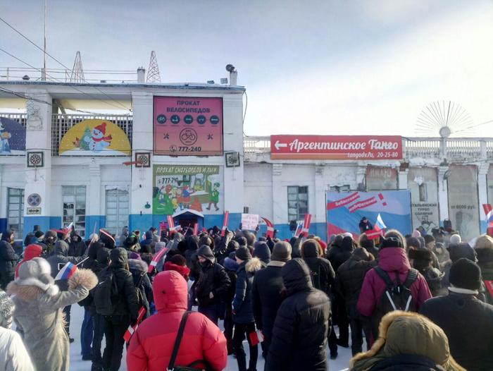 Protests by Navalny's supporters are taking place all over Russia today. - Alexey Navalny, Politics, Strike, news, FBK, Opposition, Elections, Longpost