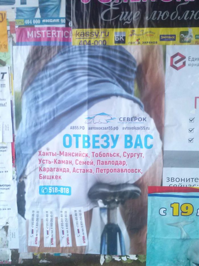 ���������� ������ ������ �� �����