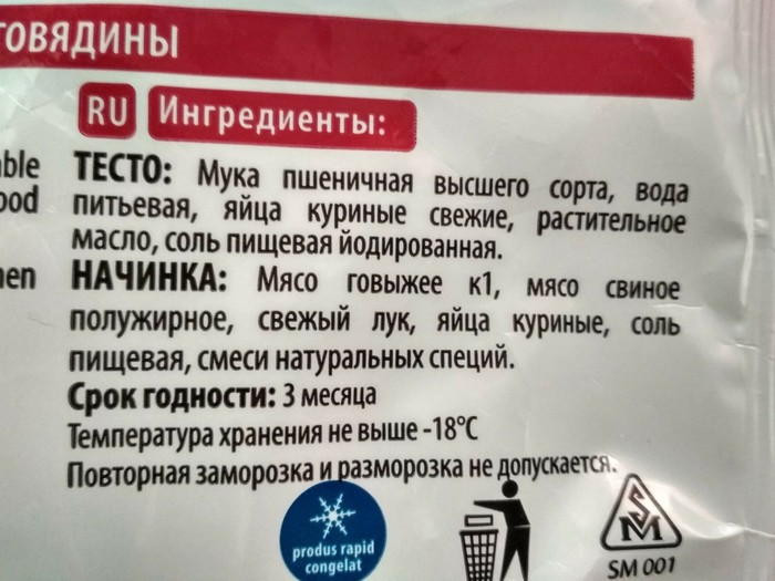 � �������