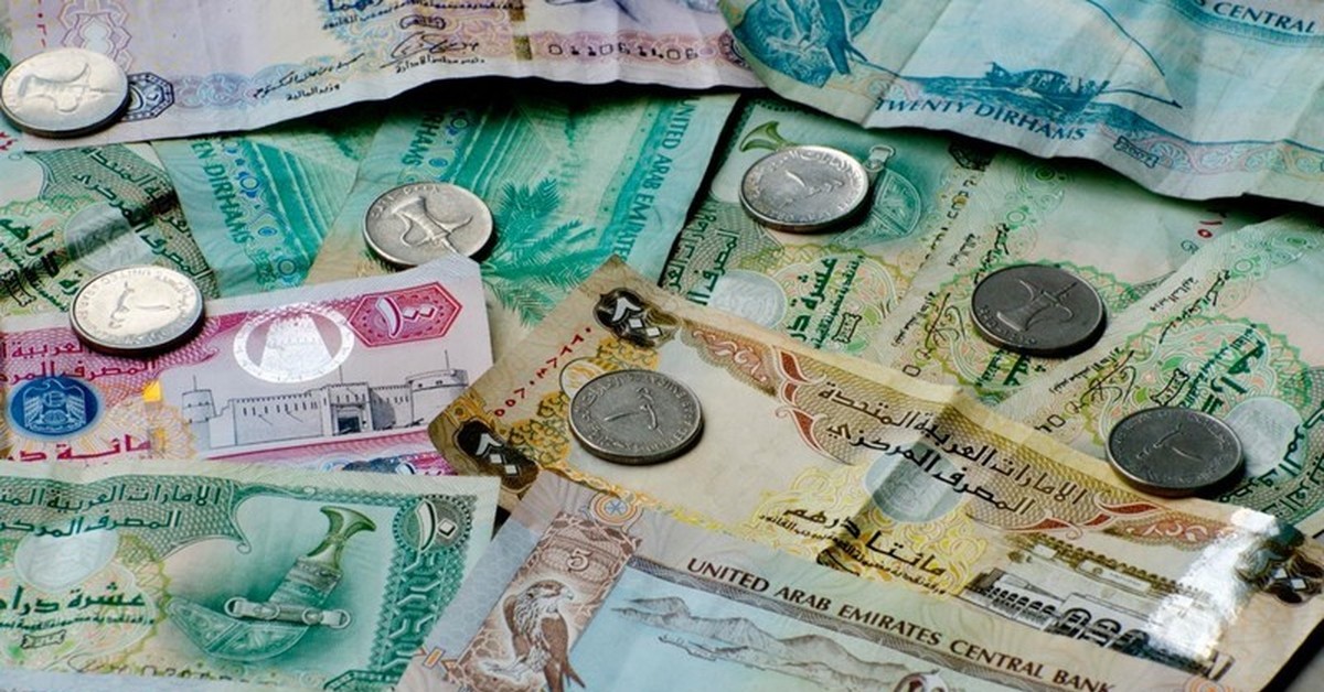 Курс обмена дирхам в дубае. Валюта дирхам ОАЭ. Денежная валюта Объединенных арабских Эмиратов. Дирхам Объединённых арабских Эмиратов. Деньги арабских Эмиратов.