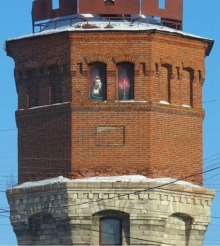 Принцесса Кунгурская