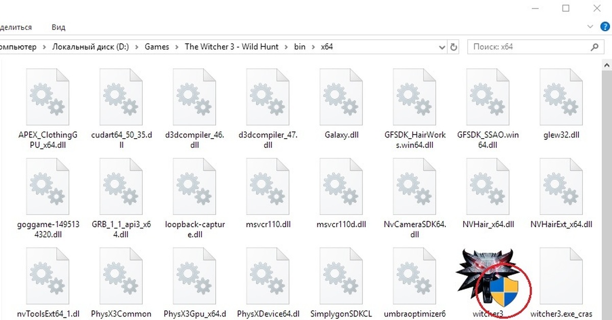 TÉLÉCHARGER GFSDK SSAO.WIN64.DLL SSAO.WIN64.DLL TÉLÉCHARGER GFSDK