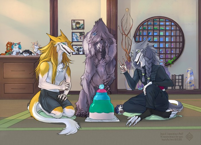 Birthday gift - , Furry, Art, Sergal, 